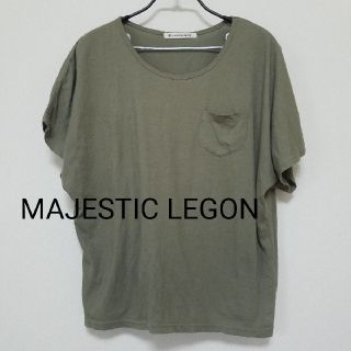 マジェスティックレゴン(MAJESTIC LEGON)のMAJESTIC LEGON(カットソー(半袖/袖なし))