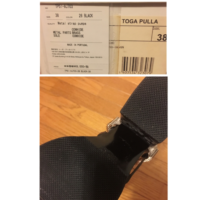 TOGA サンダル シルバー 38 | bombaytools.com