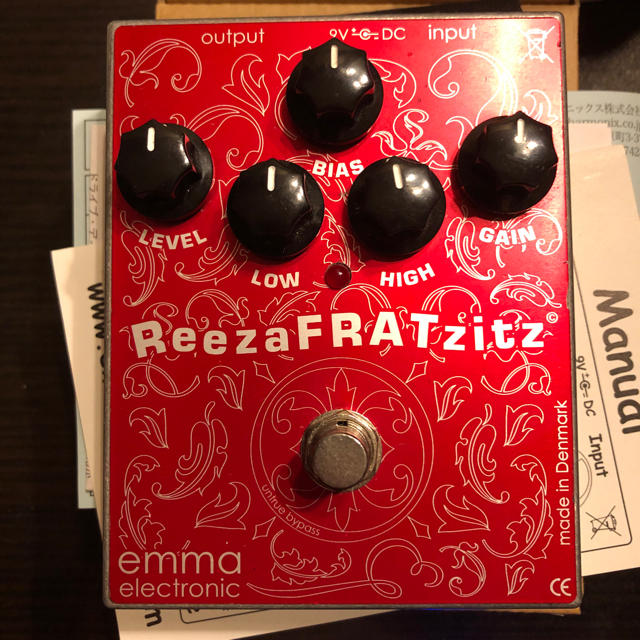 emma Reeza FRAT zitz2 ディストーション