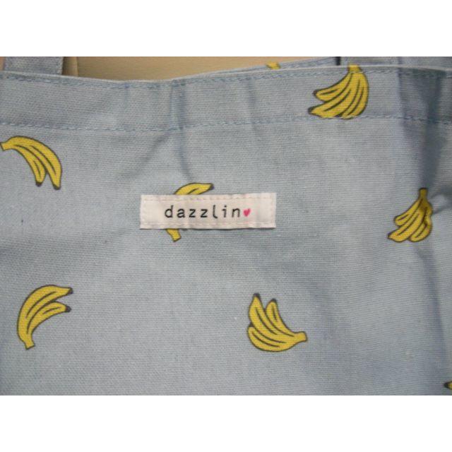 dazzlin(ダズリン)の★dazzlin【バナナ柄トートバッグ】◆新品未使用 レディースのバッグ(トートバッグ)の商品写真