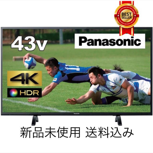 パナソニック VIERA 43V型  4K液晶テレビ TH-43FX500