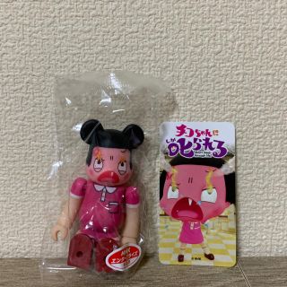 メディコムトイ(MEDICOM TOY)のayu様専用ページ★ベアブリック  シリーズ38 チコちゃん(その他)