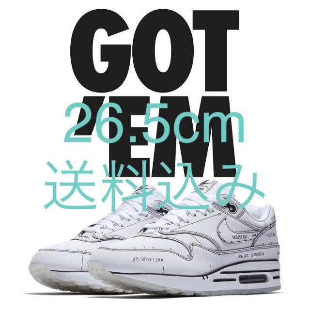 NIKE AIR MAX 1 SCHEMATIC 26.5cm