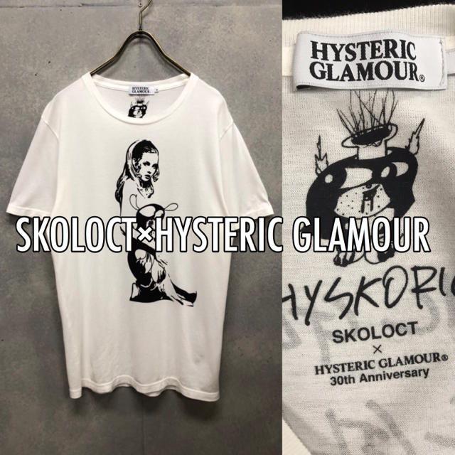 HYSTERIC GLAMOUR(ヒステリックグラマー)のHYSTERIC GLAMOUR×SKOLOCT Tシャツ 30周年記念 メンズのトップス(Tシャツ/カットソー(半袖/袖なし))の商品写真