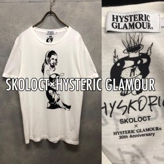 ヒステリックグラマー(HYSTERIC GLAMOUR)のHYSTERIC GLAMOUR×SKOLOCT Tシャツ 30周年記念(Tシャツ/カットソー(半袖/袖なし))