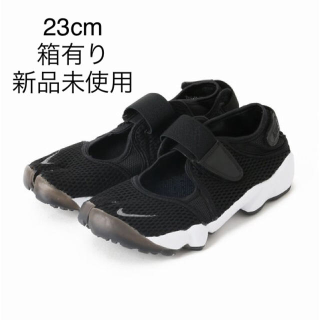 NIKE(ナイキ)のNIKE ナイキ エアリフト ブラック 23cm レディースの靴/シューズ(スニーカー)の商品写真