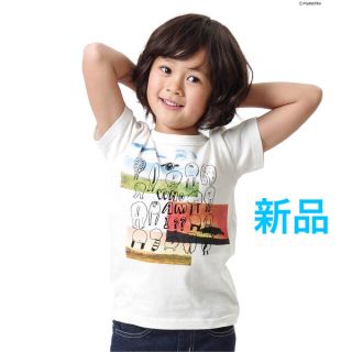 エフオーキッズ(F.O.KIDS)の【 F.O.KIDS 】新品 Tシャツ(Ｔシャツ)