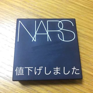 ナーズ(NARS)のNARS パウダリーファンデーション(ファンデーション)