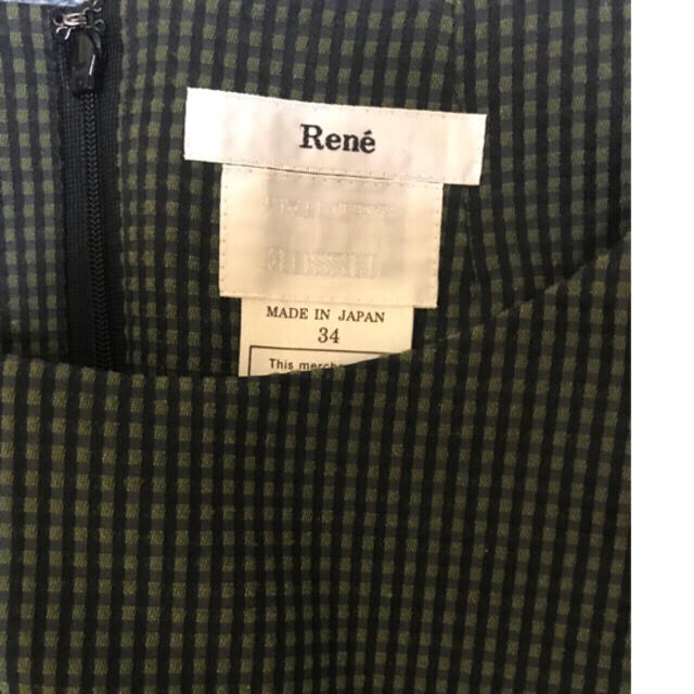 René(ルネ)のRené 格子柄ワンピース　 レディースのワンピース(ひざ丈ワンピース)の商品写真