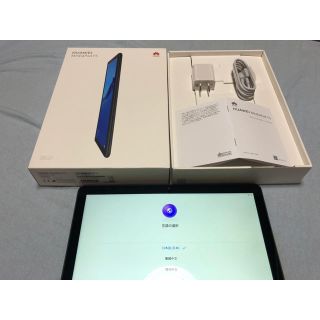 HUAWEI MediaPad T5 Wi-Fiモデル AGS2-W09(タブレット)