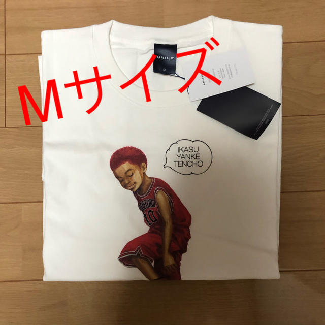 APPLEBUM(アップルバム)の【Mサイズ】APPLEBUM DANKO 10 T-shirt メンズのトップス(Tシャツ/カットソー(半袖/袖なし))の商品写真