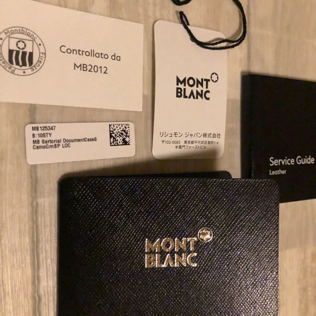 A BATHING APE(アベイシングエイプ)のA BATHING APE(BAPE) × MONTBLANC メンズのバッグ(ビジネスバッグ)の商品写真