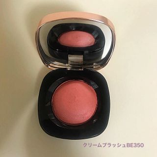 コスメデコルテ(COSME DECORTE)のコスメデコルテ クリームブラッシュBE350(チーク)