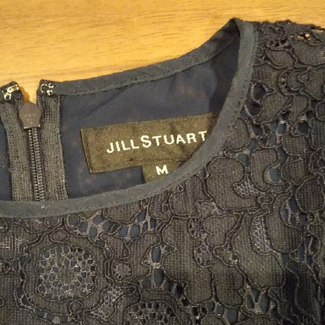 JILLSTUART(ジルスチュアート)のかおりんさま 専用 レディースのトップス(シャツ/ブラウス(半袖/袖なし))の商品写真