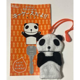 キリン(キリン)のパンダ キーケース★新品 非売品(キーケース)