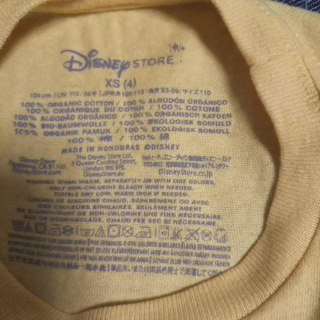 Disney(ディズニー)の未使用 Disney トイ・ストーリー Tシャツ キッズ XS 100 110 キッズ/ベビー/マタニティのキッズ服女の子用(90cm~)(Tシャツ/カットソー)の商品写真