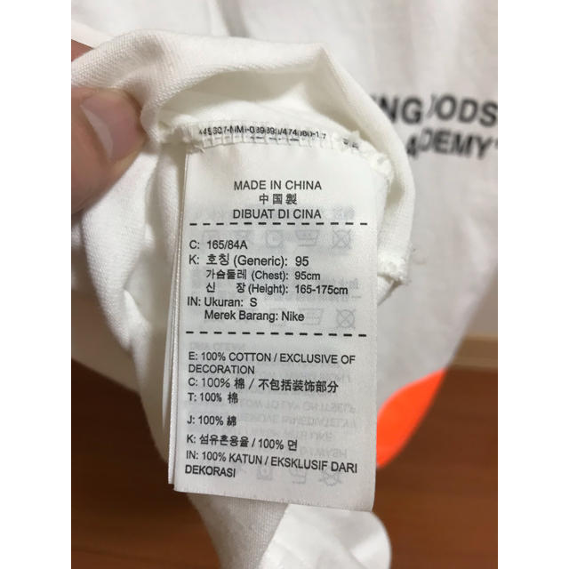 Nike offwhite Tシャツ sサイズ 国内正規品