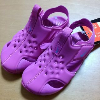 ナイキ(NIKE)のナイキ　サンレイプロテクト　15(サンダル)