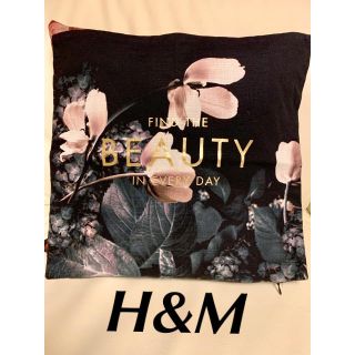 エイチアンドエム(H&M)のH&M クッションカバー 40×40 ボタニカル (クッションカバー)