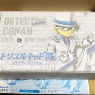 ショウガクカン(小学館)の新品未開封☆サンデー限定ver トリプルキッド隊 サンデー 全サ 名探偵コナン(アニメ/ゲーム)