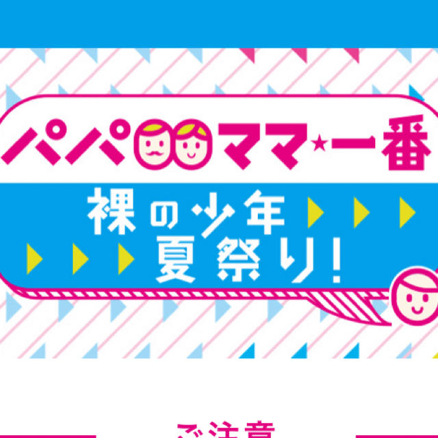 最新入荷
サマステペンライト アイドルグッズ 最新入荷
サマステペンライト アイドルグッズ