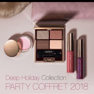 ルナソル(LUNASOL)の新品‼️未使用‼️LUNASOL PARTY COFFRET2018(コフレ/メイクアップセット)