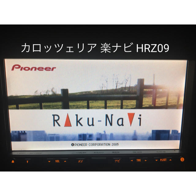 Pioneer(パイオニア)のカロッツェリア HDD 楽ナビ AVIC-HRZ09 DVDビデオ 自動車/バイクの自動車(カーナビ/カーテレビ)の商品写真