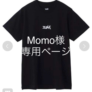 エックスガール(X-girl)のX-girl ロゴtシャツ 黒(Tシャツ(半袖/袖なし))