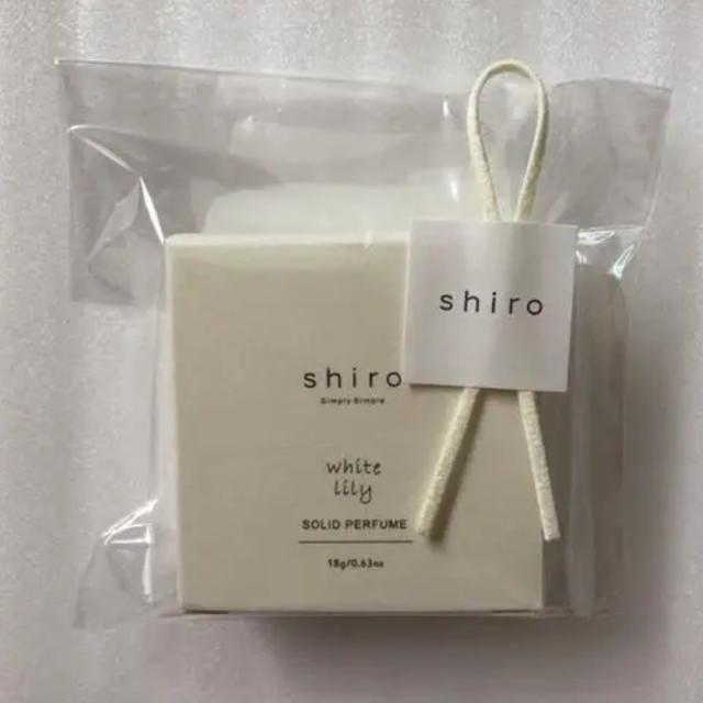 shiro(シロ)のshiro 練り香水 ホワイトリリー ラッピング済み コスメ/美容の香水(香水(女性用))の商品写真