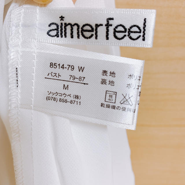 aimer feel(エメフィール)のaimerfeel キャミソール レディースのトップス(キャミソール)の商品写真