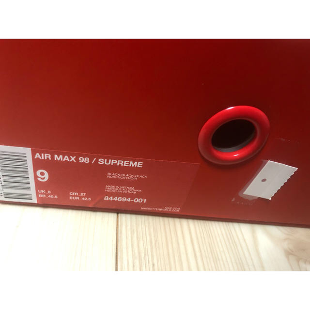 Supreme(シュプリーム)のairmax98 × supreme ブラック 27cm メンズの靴/シューズ(スニーカー)の商品写真