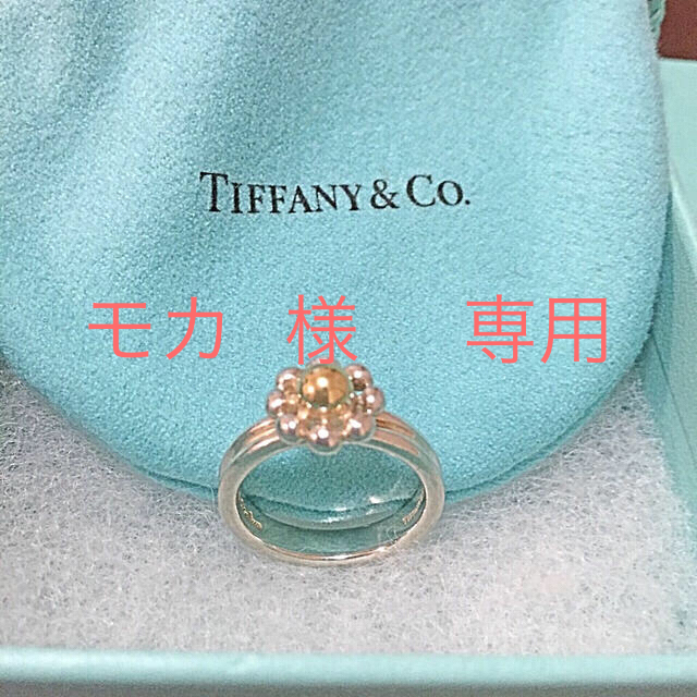 Tiffany & Co.(ティファニー)のティファニー✨ コンビリング🎀 レディースのアクセサリー(リング(指輪))の商品写真