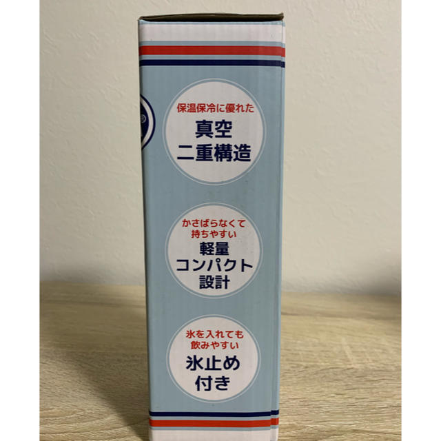 OUTDOOR(アウトドア)のOUTDOOR 水筒 キッズ/ベビー/マタニティの授乳/お食事用品(水筒)の商品写真