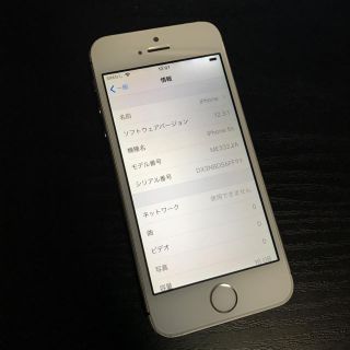 アイフォーン(iPhone)のiPhone5s 16GB au(スマートフォン本体)