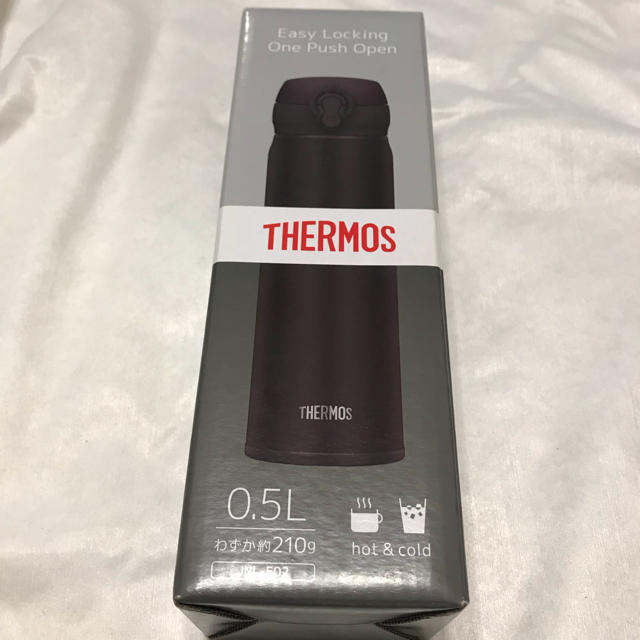 THERMOS(サーモス)の[THERMOS] 真空断熱携帯マグ（大人気ブラック）JNL-502  キッズ/ベビー/マタニティの授乳/お食事用品(水筒)の商品写真