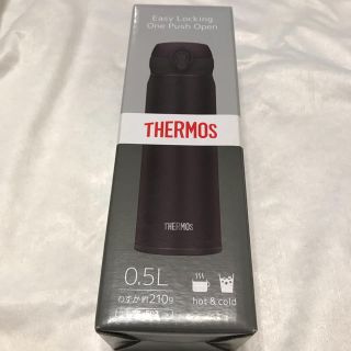 サーモス(THERMOS)の[THERMOS] 真空断熱携帯マグ（大人気ブラック）JNL-502 (水筒)