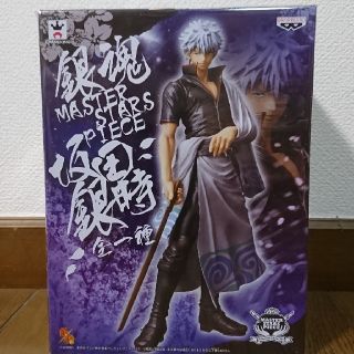 バンプレスト(BANPRESTO)の銀魂 坂田銀時 MASTER STARS PIECEフィギュア(アニメ/ゲーム)