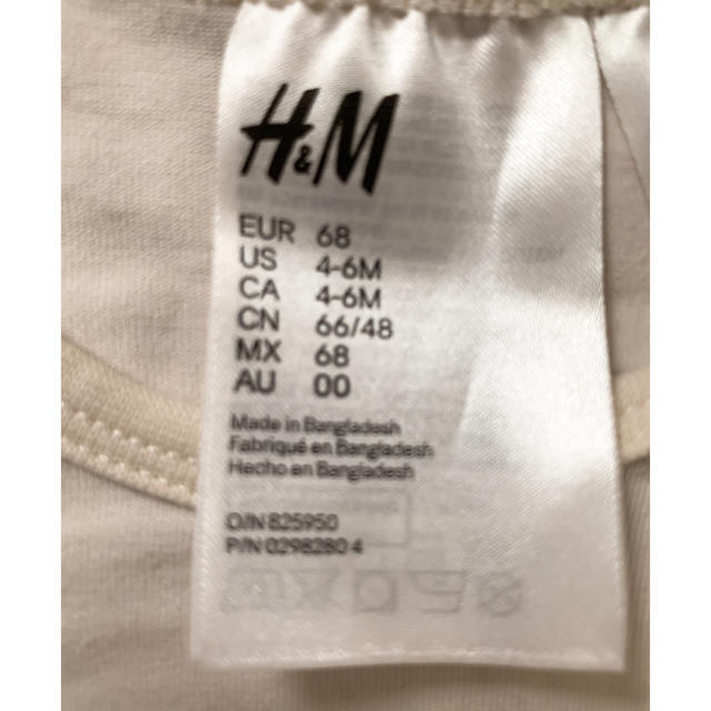 H&H(エイチアンドエイチ)のh＆M バッドマン 3点セット キッズ/ベビー/マタニティのベビー服(~85cm)(ロンパース)の商品写真
