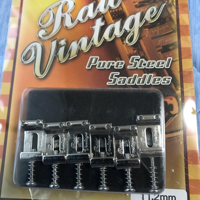 Raw Vintage Pure Steel Saddles RVS-112