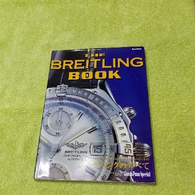 BREITLING(ブライトリング)のBREITLING Book 2冊 エンタメ/ホビーの本(趣味/スポーツ/実用)の商品写真