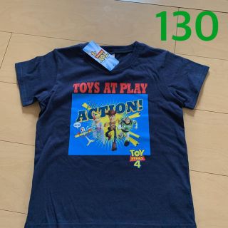 トイストーリー(トイ・ストーリー)のマユメロ様 専用トイストーリー4 tシャツ  130、120(Tシャツ/カットソー)