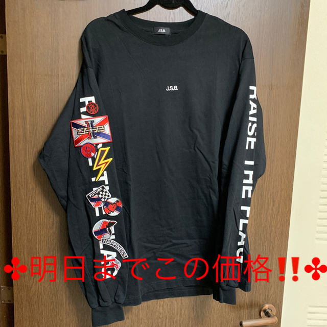 【早い者勝ち‼️】RAISE THE FLAG長袖ロングTシャツ【L】