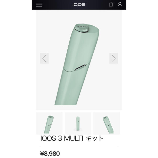 【ほぼ新品】iQOS3 MULTIキット 新色