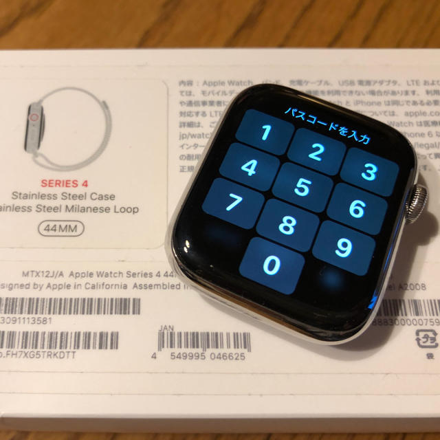 USED Apple Watch series4 ステンレス ミラネーゼループ