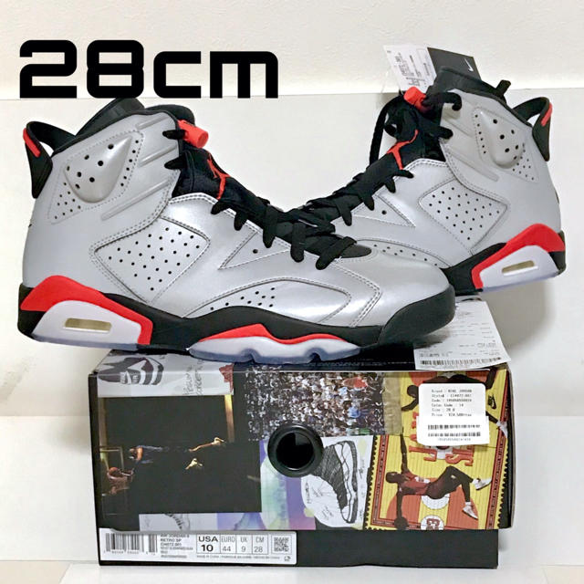 28cm  AIR JORDAN 6 RETORO エア ジョーダン6靴/シューズ