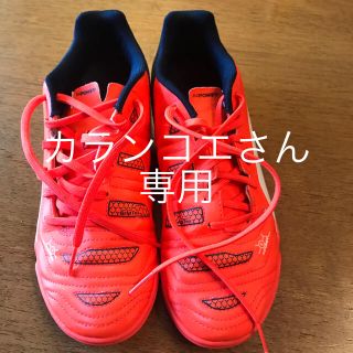 プーマ(PUMA)のプーマ  フットサルシューズ  EVO POWER 4(スニーカー)