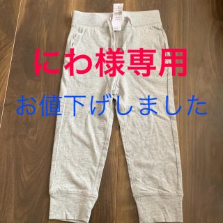 ギャップキッズ(GAP Kids)のGAP 100センチ パンツ(パンツ/スパッツ)