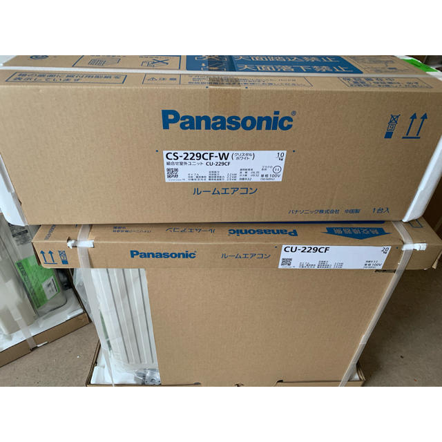 Panasonic(パナソニック)の新品未開封 Panasonic CS-229CF 6畳用エアコン  スマホ/家電/カメラの冷暖房/空調(エアコン)の商品写真