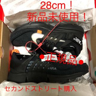 オフホワイト(OFF-WHITE)のA Style様専用 NIKE AIR PRESTO OFF-WHITE(スニーカー)