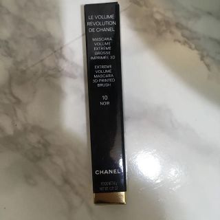 シャネル(CHANEL)のシャネル マスカラ レボリュームドゥシャネル(マスカラ)